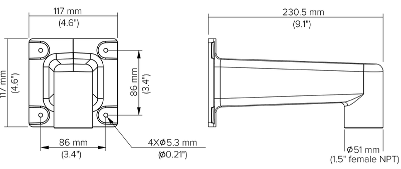 Verkada Arm Mount (ACC-MNT-ARM-1)